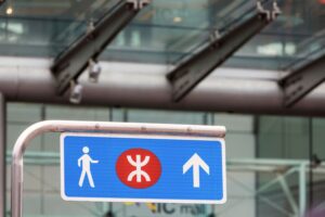 意外賠償法律分析圖一